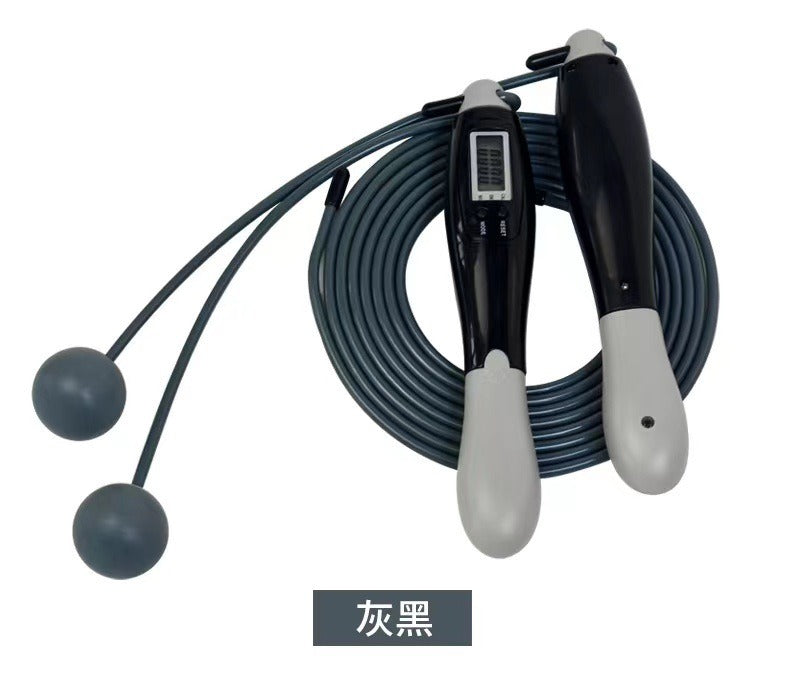 Electronic counting skip rope Description: